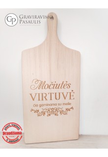 Pjaustymo lentelė "Močiutės virtuvė"